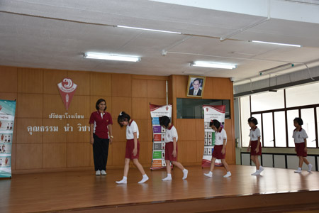 P 1-2 (7)